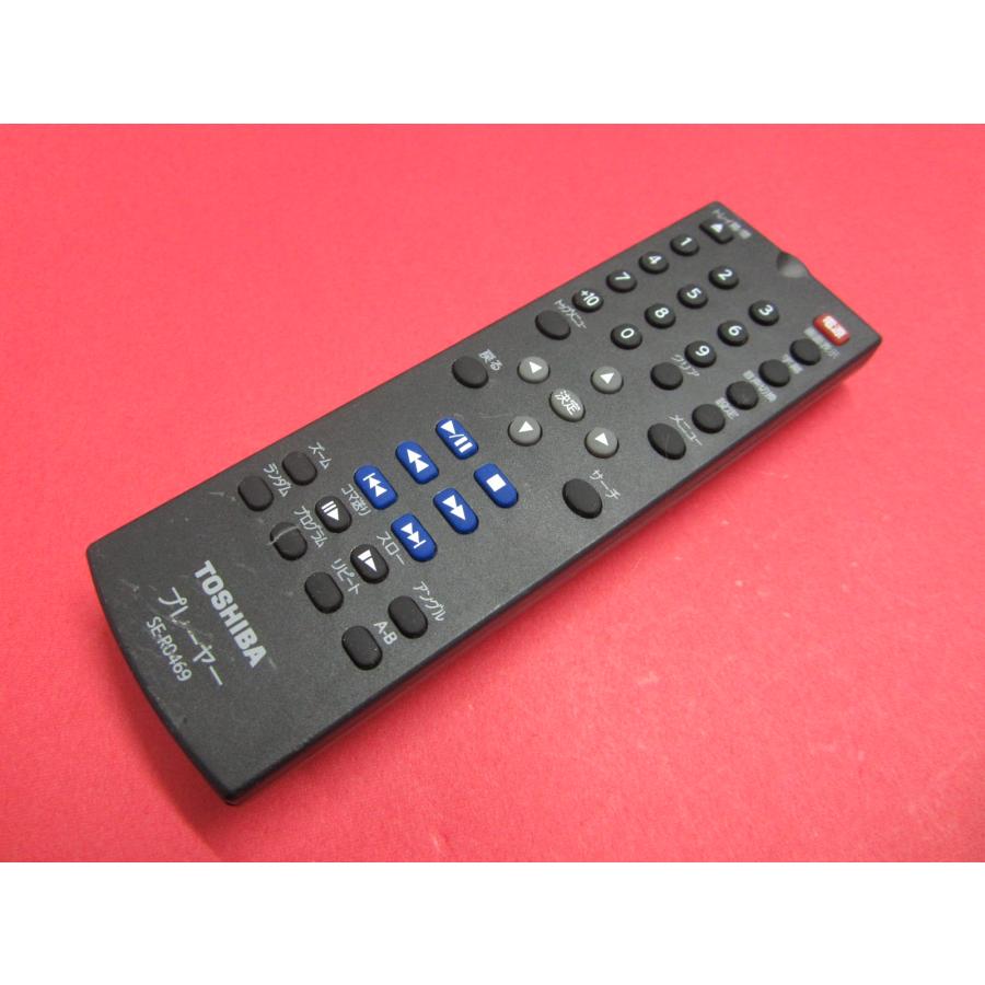 RAB-6□東芝 (SD-420J用) REGZA ブルーレイプレーヤー用リモコン SE