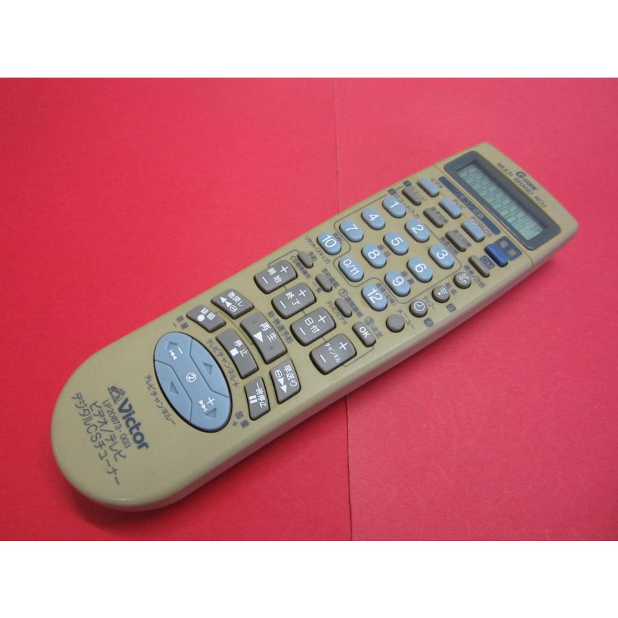 【中古】 ビクター ビデオリモコン HR-D2 PQ11067 RAB-6□ビクター (HR-S300 HR-SC330 HR-V300 HR-F10 HR-G10 HR-G20 HR