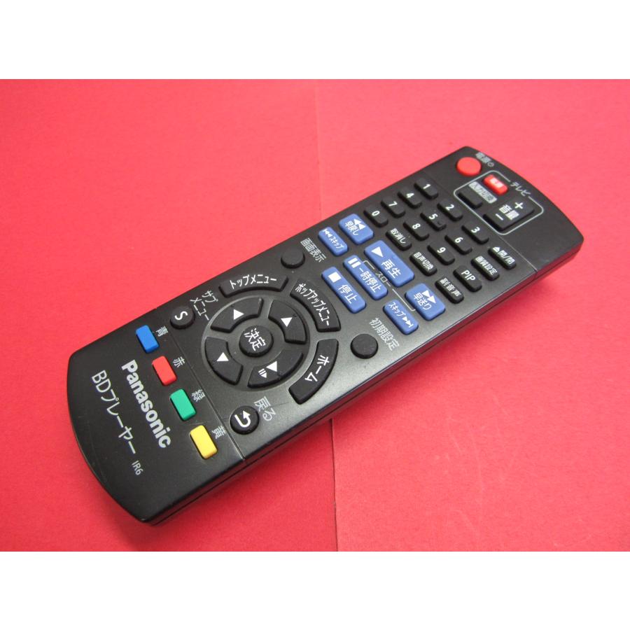 RAB-6□パナソニック (DMP-BD85 DMP-BD88用) BDリモコン N2QAYB001037