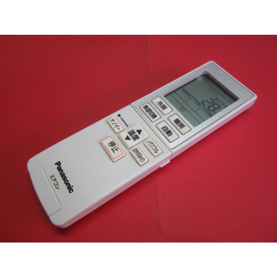 RAB-6□Panasonic (CS-J225C J255C J405C2 J565C2 225CJ 255CJ 285CJ
