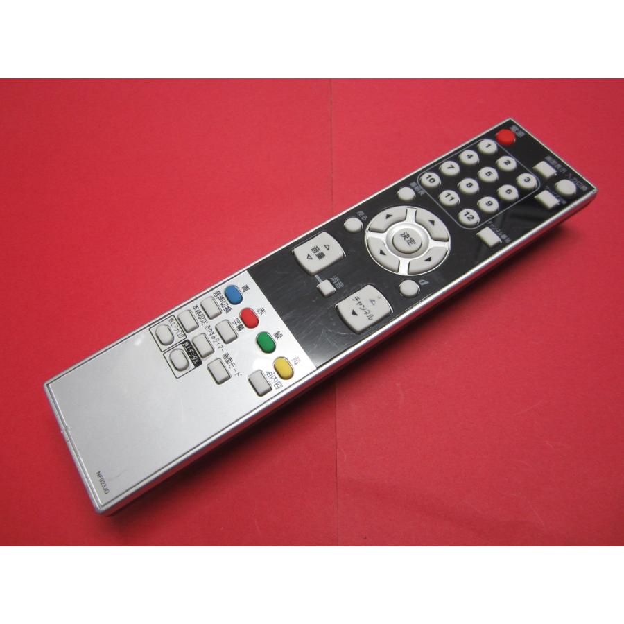 RAB-7□DX BROADTEC (LVW-192 用) 液晶テレビリモコン NF023JD 動作