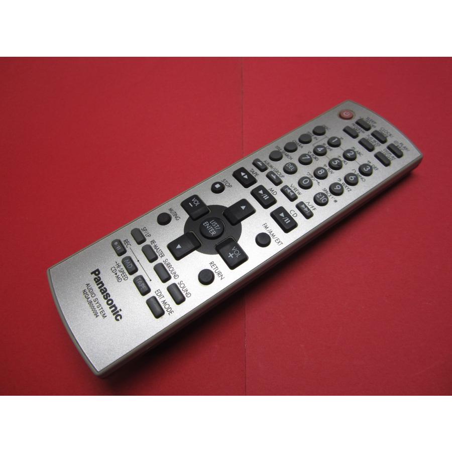 RAB-7□パナソニック (SC-PM700MD用) リモコン N2QAJB000094 動作保証
