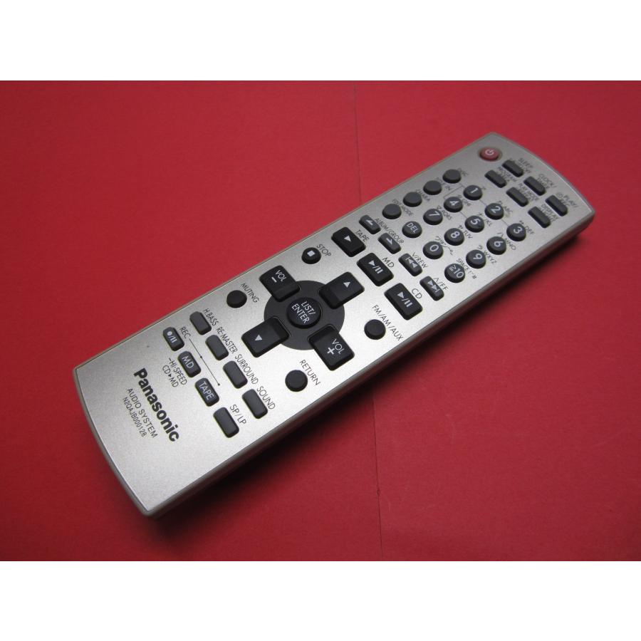 RAB-7□パナソニック (SC-PM510MD用) オーディオリモコン N2QAJB000128