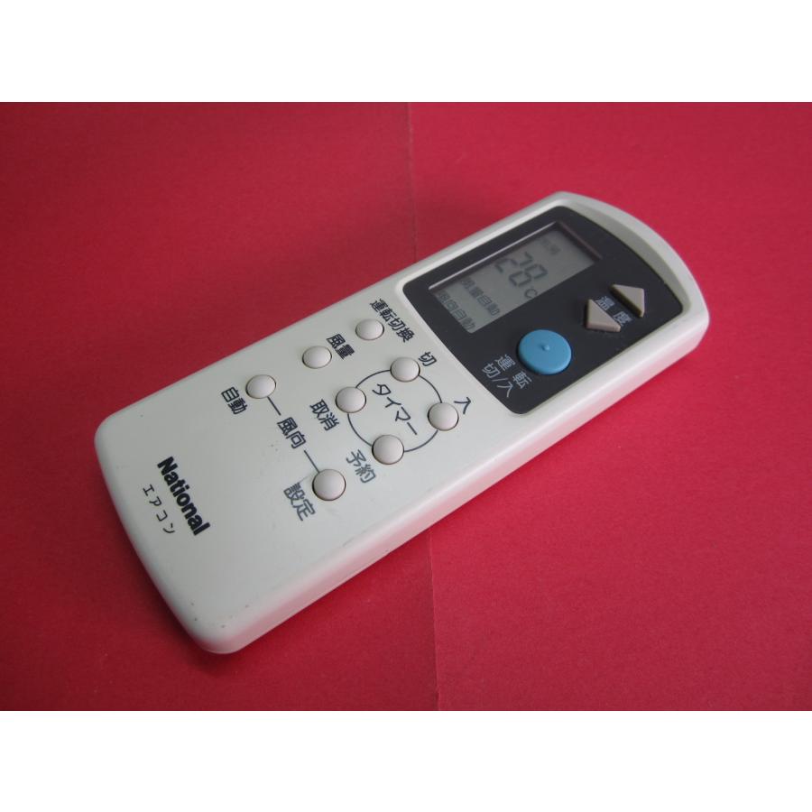 RAB-7□ナショナル 美品ですよ(^^♪ ( CW-C18KS-W 等用) エアコン 