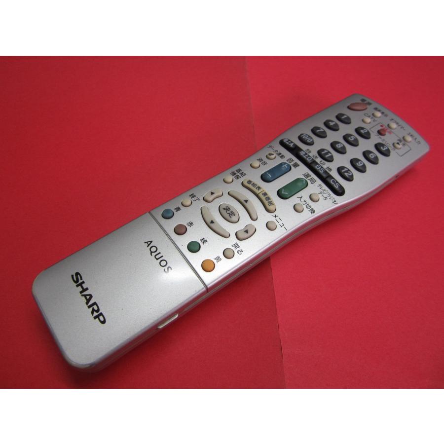 シャープ[SHARP]　オプション・消耗品　　液晶テレビ用　リモコン (LC-20D30 LC-26D30 LC-32D30 LC-37EX5 LC-42EX5 LC-46EX5 LC-5 z2zed1b RAB-7□シャープ 訳有り (LC-42EX5 LC-37EX5 32D30 LC-26D30 LC-20D30