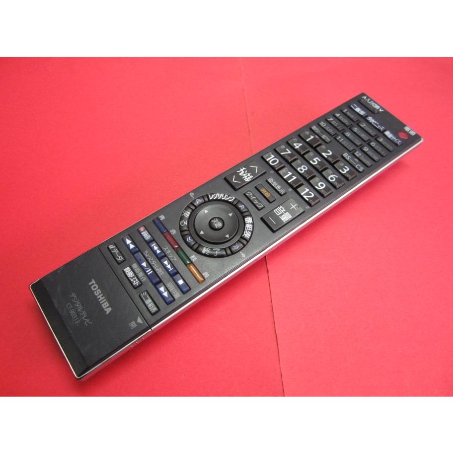 RAB-7□東芝（ 46H7000 40FH7000 42H7000 37H7000 32H7000 42RH500 用