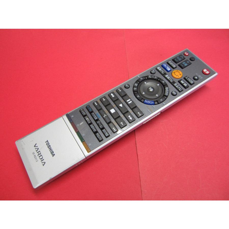 RAB-8□東芝 (RD-S502 RD-S302用)HDD・DVDリモコン SE-R0312 動作保証