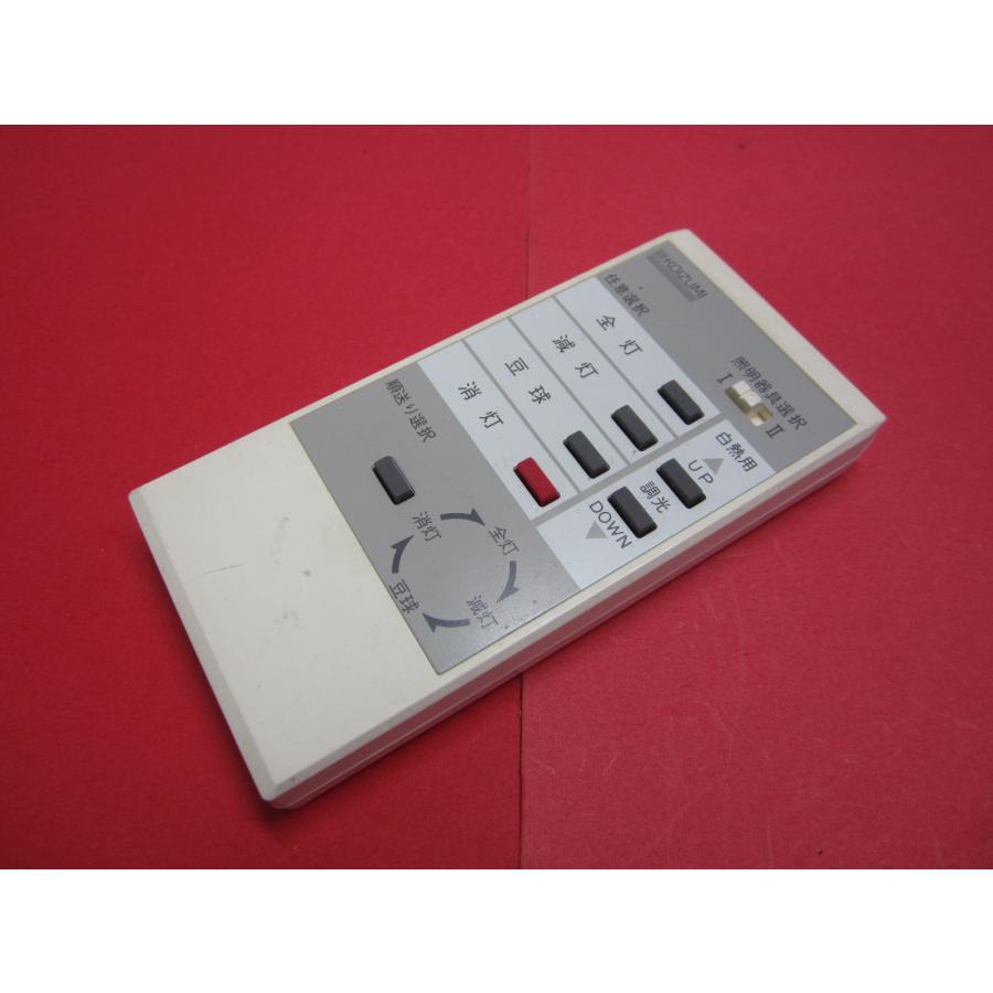 RAB-8□コイズミ 照明リモコン AE-90339 動作保証 : 888スリーエイト
