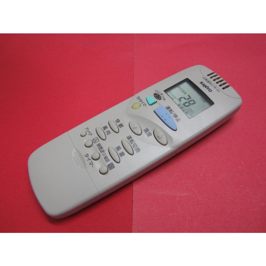 RAB-8□サンヨー 状態良好ですよ(^^♪ エアコンリモコン RCS-FB2 動作