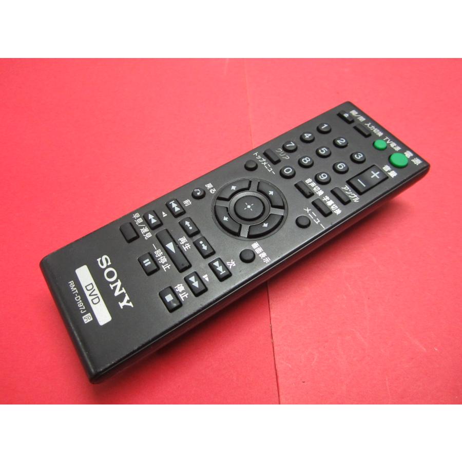 RAB-9□ソニー (DVP-SR20用) DVDリモコン RMT-D197J 動作保証2 : 888