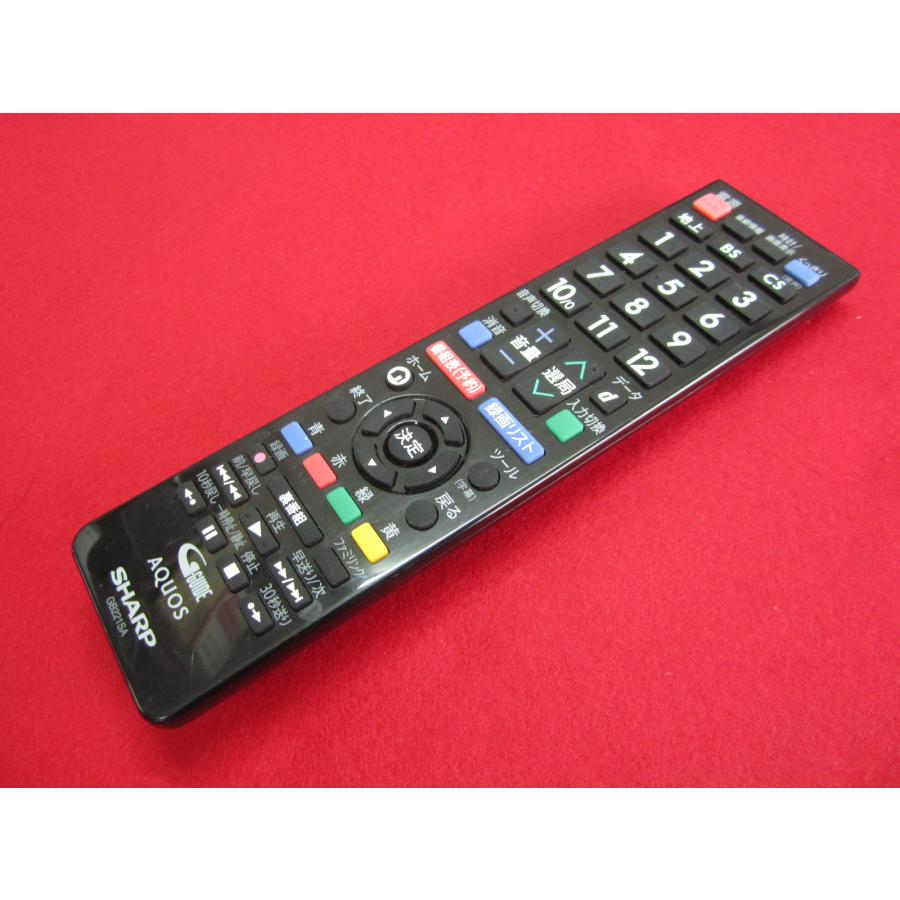 RAC-2□シャープ (LC-24K40 LC-22K40 LC-19K40 用) 純正 テレビ
