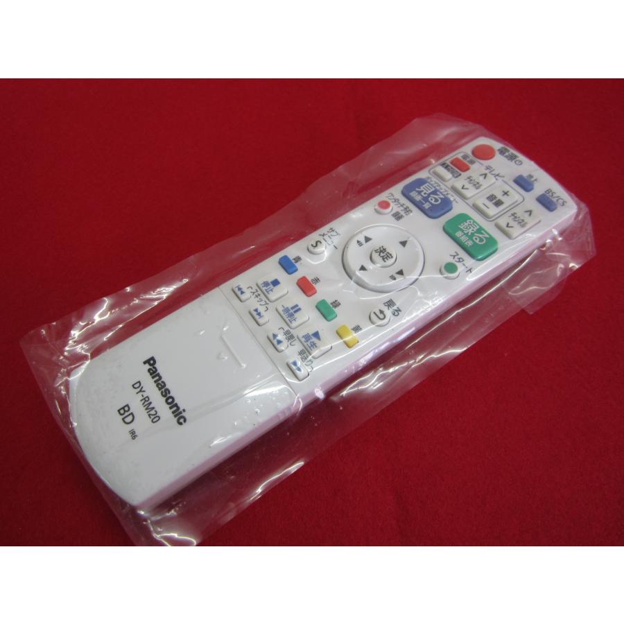 RAC-5□パナソニック 保護フィルム付 ほぼ新品ですよ(^^♪ 液晶テレビ 