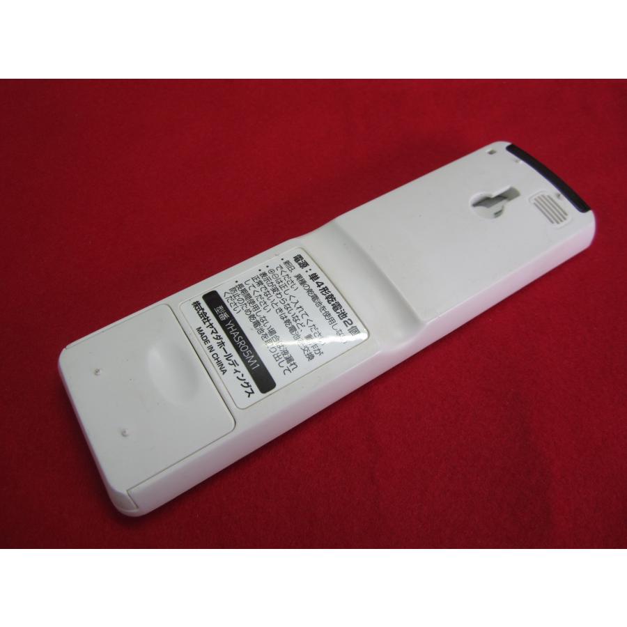 RAC-7□ヤマダ電機 RIAIR 保護フィルム付 エアコンリモコン YHASR05M1 