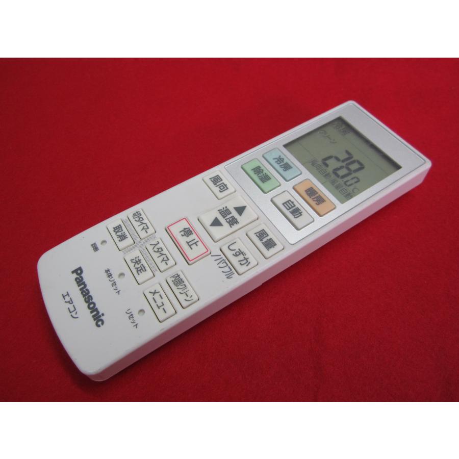 RAC-7□Panasonic 保護フィルム付 エアコンリモコン ACXA75C19960 動作