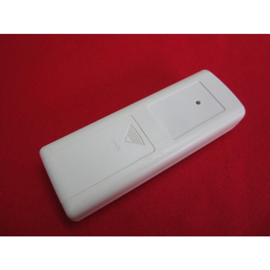 RAC-7□ニトリ NITORI (CL-45W-N3800 等用) LEDシーリングライト