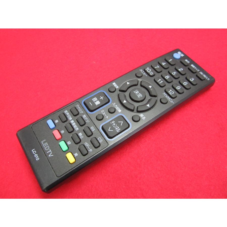 RAC-8□オリオン (DE19-31B DE22-71B DE26-71BK用) LEDTVリモコン LC 