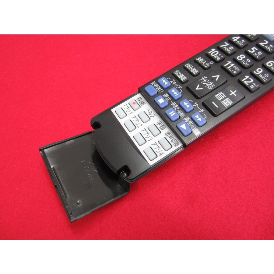 RAC-9□Panasonic 美品ですよ(^^♪ (TZ-LT1500BW TZ-LS500B 用) CATV