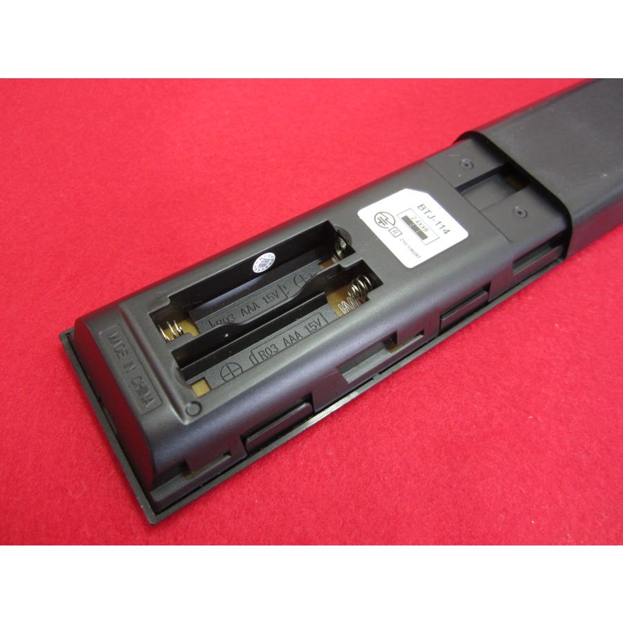 RAC-9□FUNAI(FE-65U7030 FE-55U7030 FE-65U6030 FE-55U6030 FL