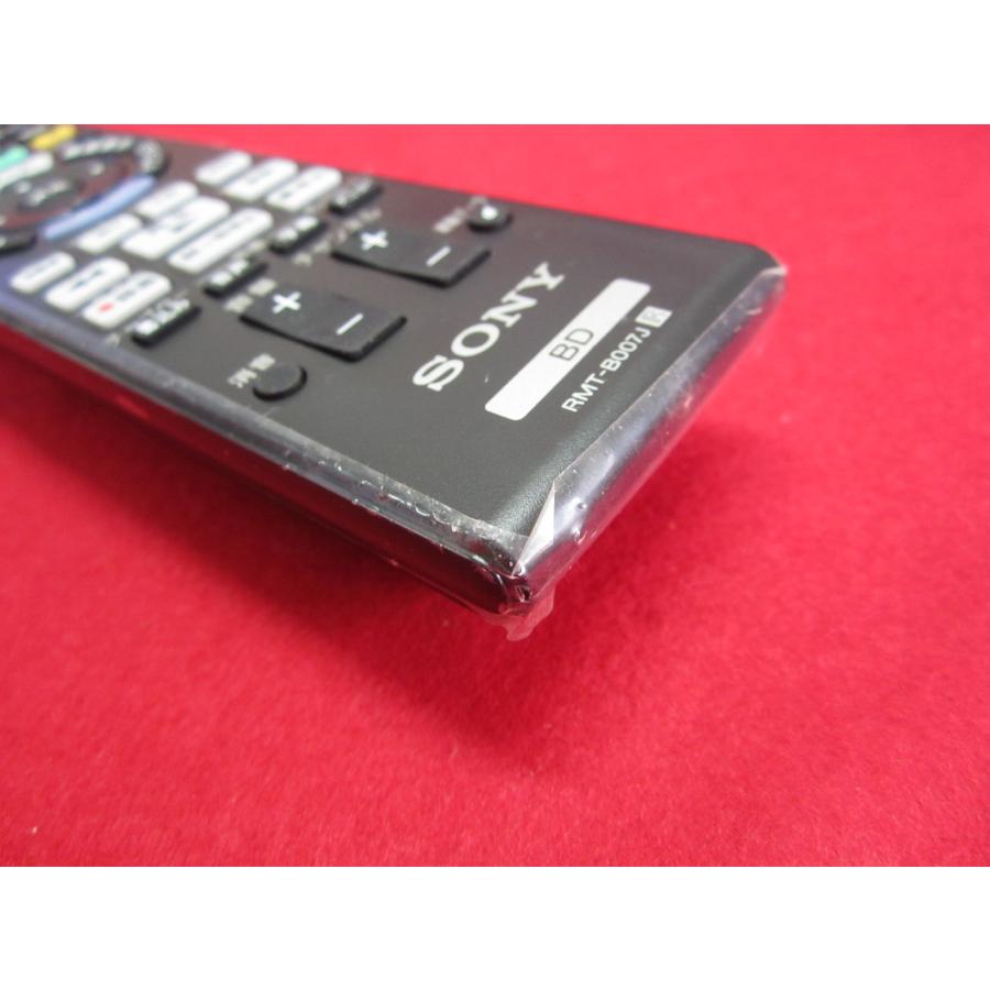 RAC-9□SONY 純正 ほぼ新品 (BDZ-AX2000 -AX1000 -AT970T -AT950W