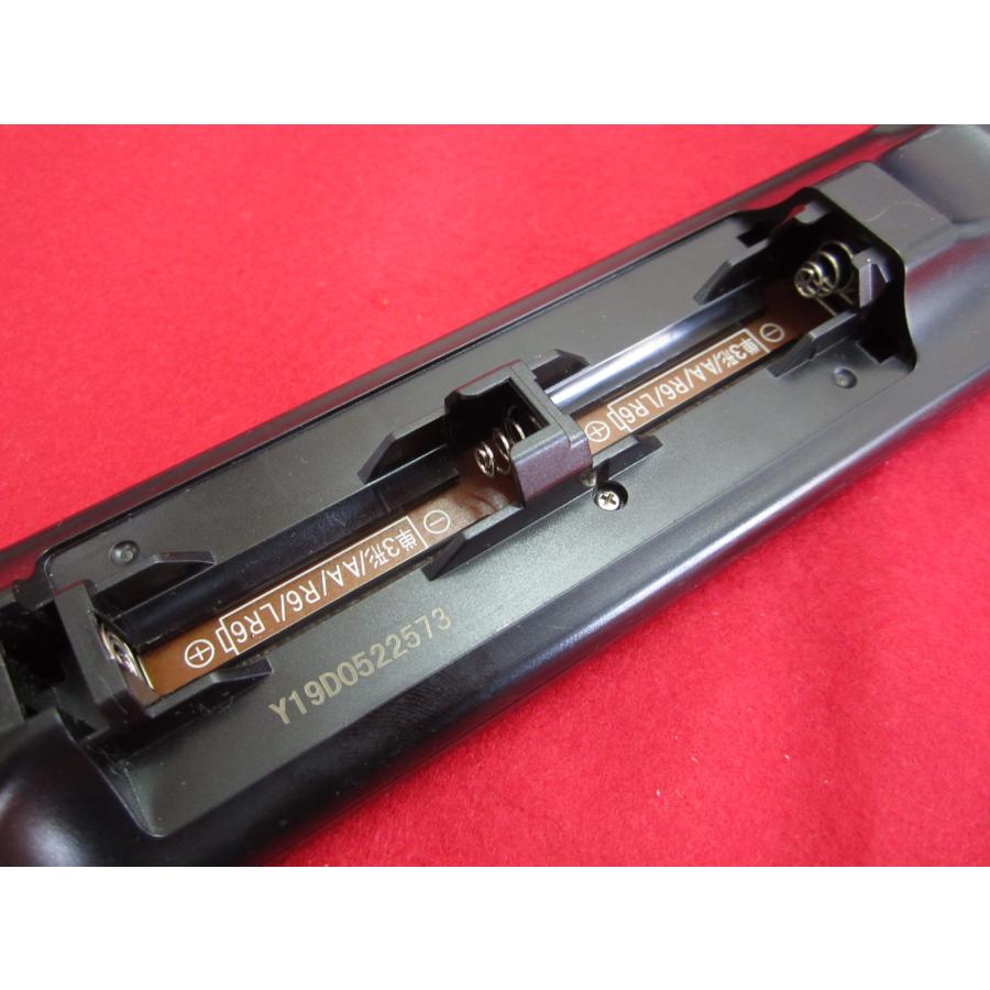 RAD-1□Panasonic 美品ですよ(^^♪ 純正 (DMR-BRW1060 用) ディーガ