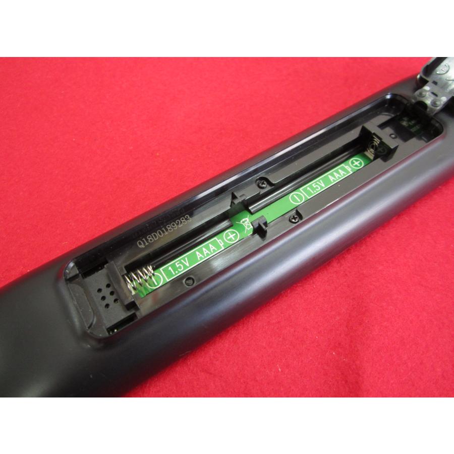 RAD-1□パナソニック デジタルチューナーリモコン TZZ00002279A PIX