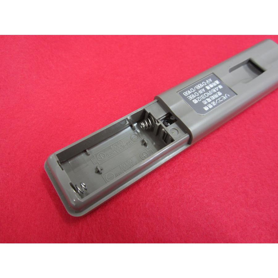 シャープ　窓用エアコン　AW-G18E RAD-1□シャープ (AW-D18E AV-D18B/D16B用) 窓エアコン リモコン 動作