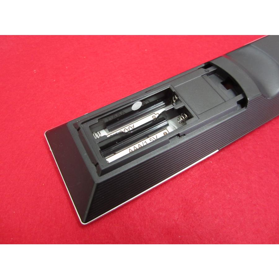 【ジャンク品】TOSHIBA 43C350X液晶テレビ 本体　純正リモコン付き RAD-1□東芝 (43C350X 50C350X 55C350X 用) テレビリモコン CT-90493