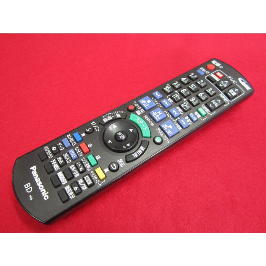 パナソニック ディーガ DMR-BWT660 RAD-1□パナソニック 安心の分解清掃済です(^^♪ (DMR-BWT660) BD