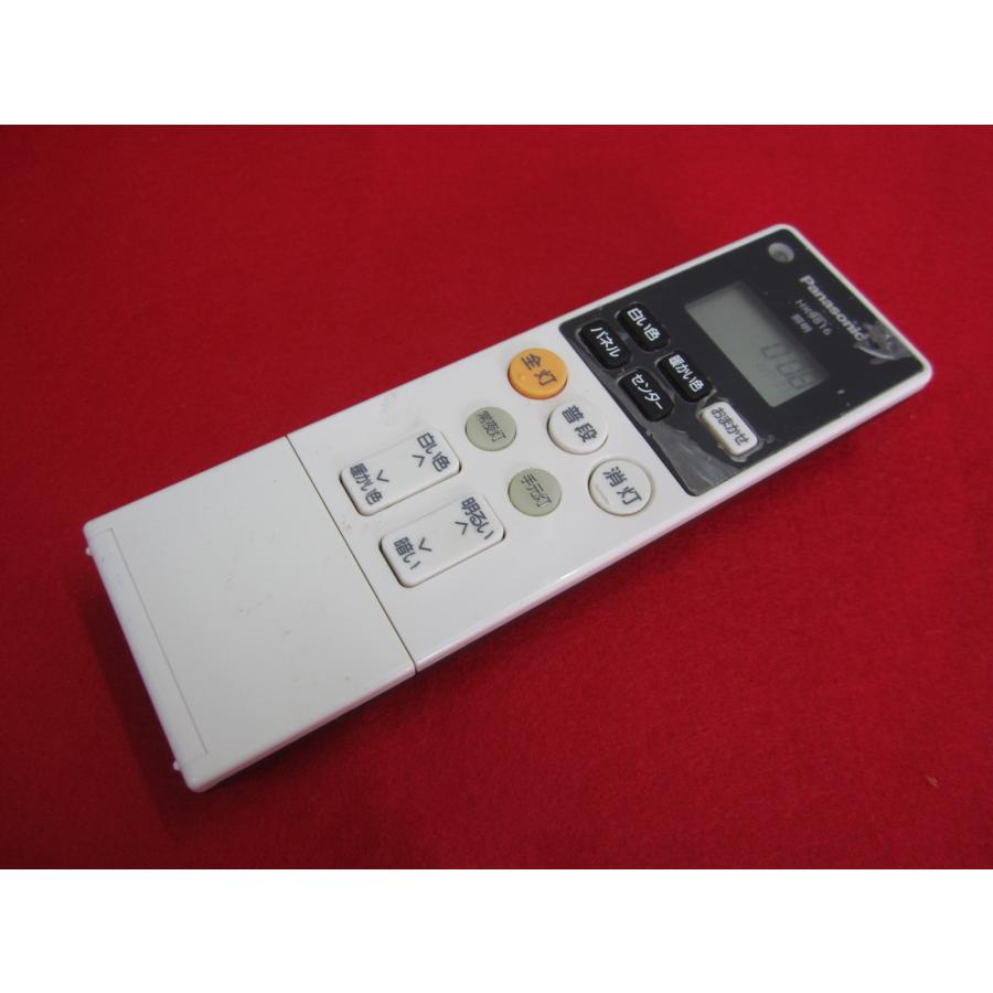 RAD-1□Panasonic 保護フィルム付 照明リモコン シーリングライト