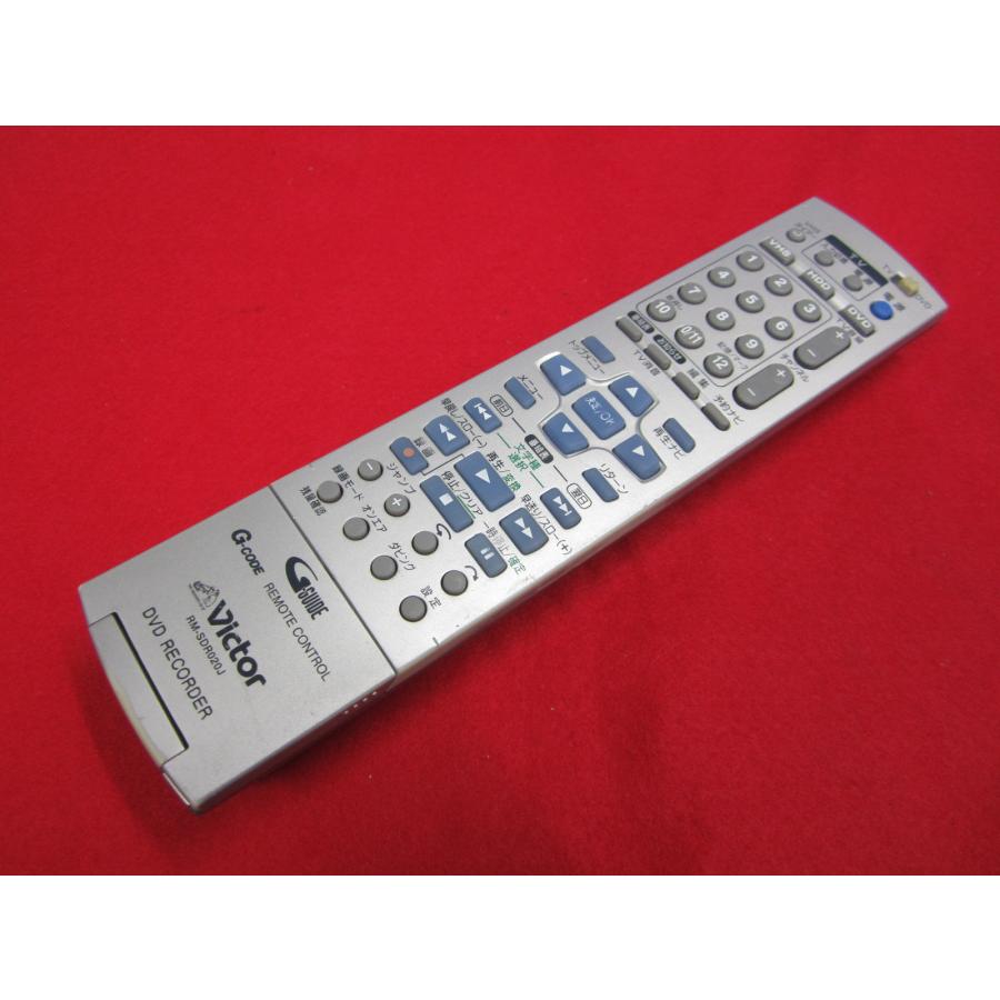 RAD-1□ビクター (DR-MX50 DR-MX10 DR-MX5 DR-MX3 DR-MX1用) リモコン