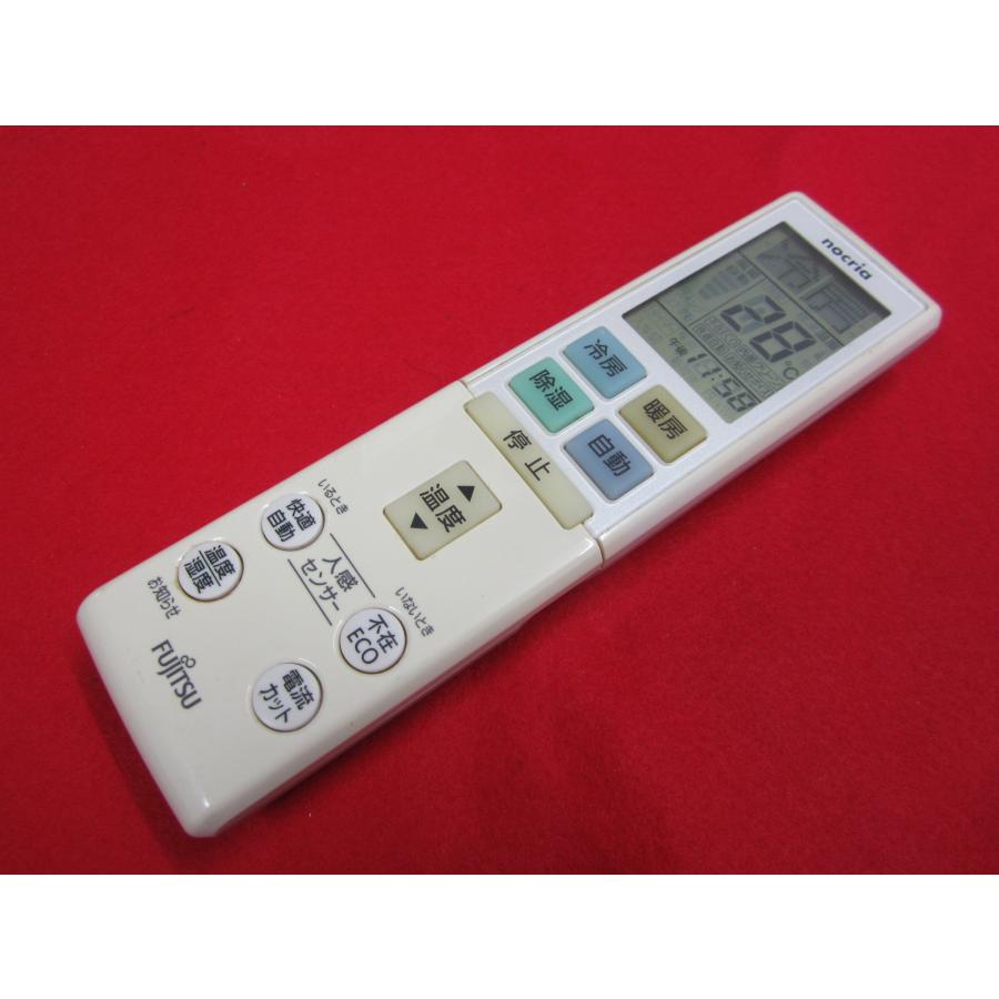 富士通 nocria対応リモコン RAD-1□富士通 nocria 少々色焼けは有りますが動作は大丈夫♪ エアコン