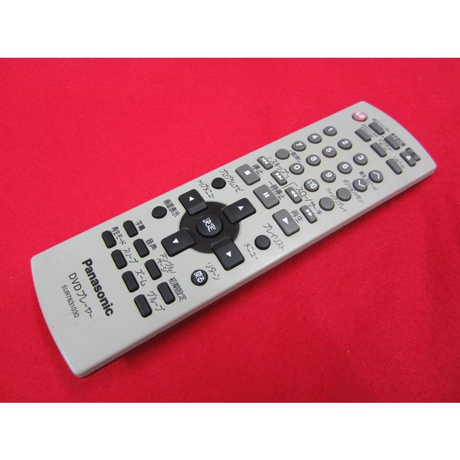 RAD-1□パナソニック (DVD-S37用) DVDリモコン EUR7631030 動作保証