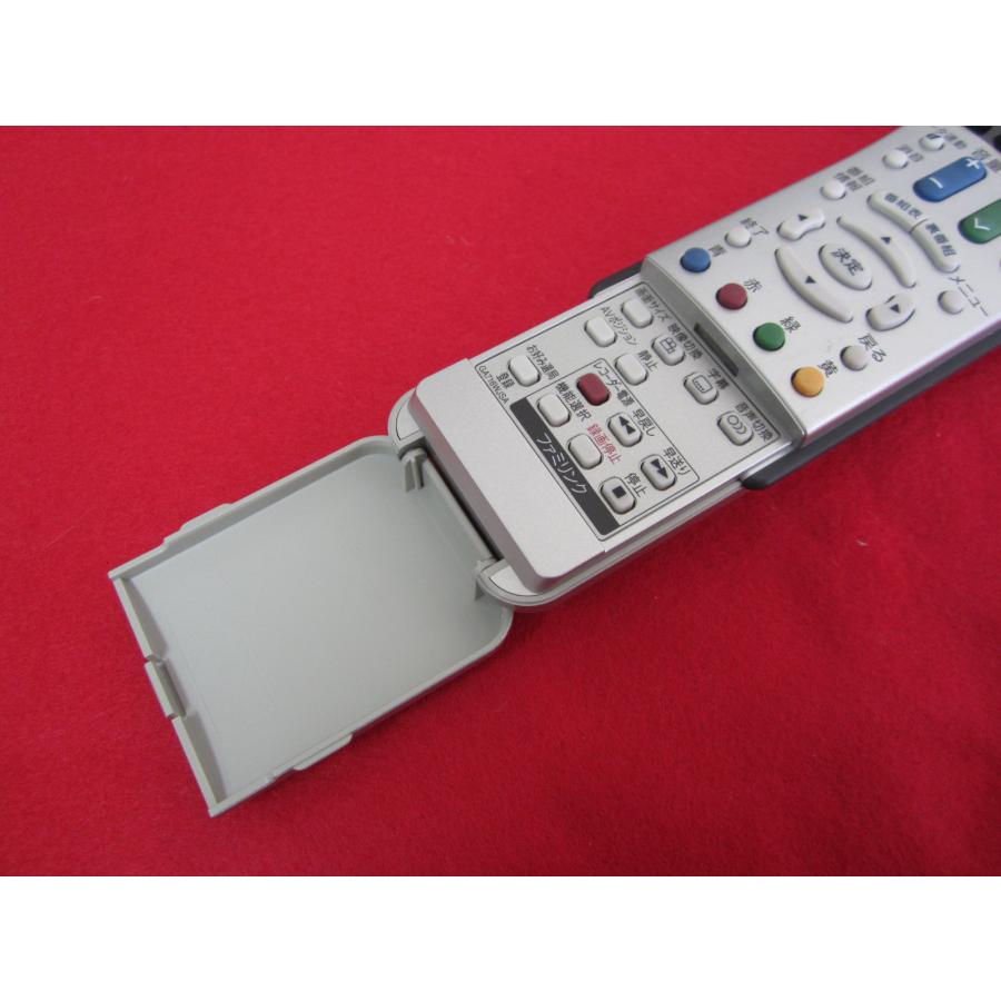 RAD-1□シャープ 状態良好な商品ですよ(^^♪ (LC-32E5 LC-26E5 LC-16E5