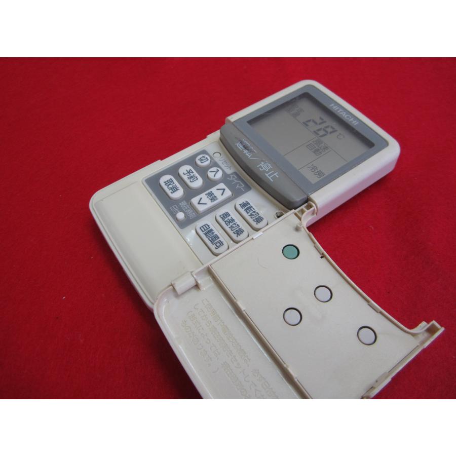 日立 エアコンリモコン RAR-1L4 rdzdsi3 RAD-1□日立 エアコンリモコン RAR-1L4 動作保証 : 888スリーエイト