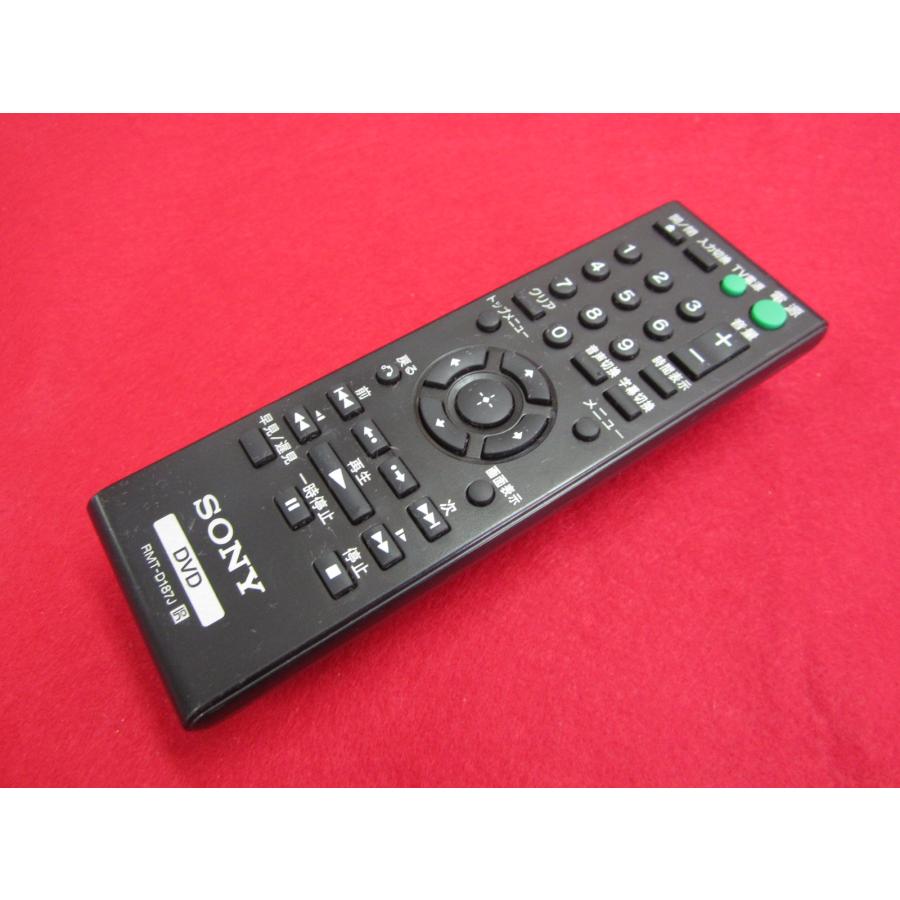 RAD-1□ソニー (DVP-SR200P用) DVDリモコン RMT-D187J 動作保証 : 888