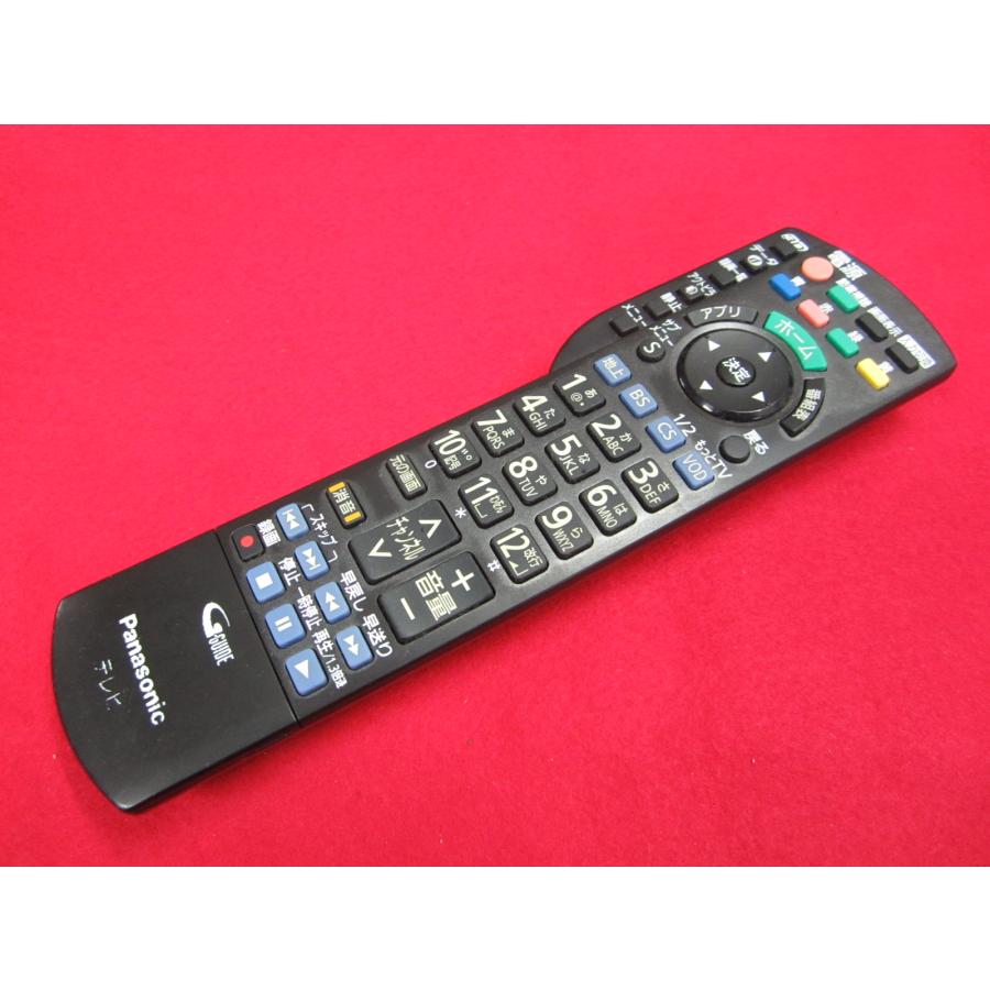 RAD-2□Panasonic(TH-L55DT60 TH-L47DT60 TH-L42FT60 TH-55AX900 TH