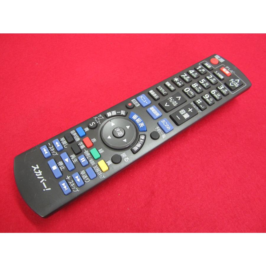 RAD-2□スカパー 美品ですよ(^^♪ (TZ-HR400P用) TVリモコン