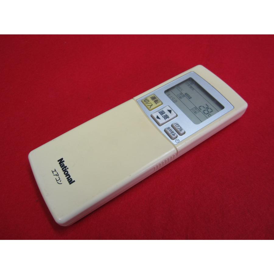 National エアコン用リモコン A75C289 RAD-2□National (CS-X227A EX257A EX287A EX367A EX407A2 EX507A2