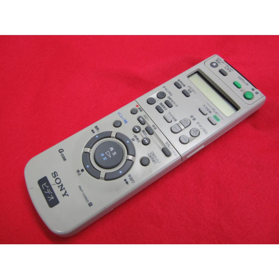 RAD-2□ソニー (SLV-R350 SLV-NR300 SLV-R355用) ビデオリモコン RMT