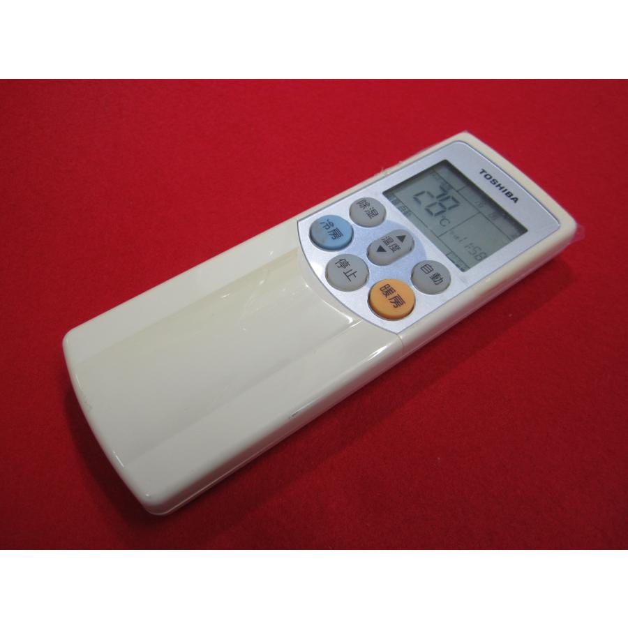 RAD-3□東芝 保護フィルム付 少々色焼け有りますが、動作は大丈夫