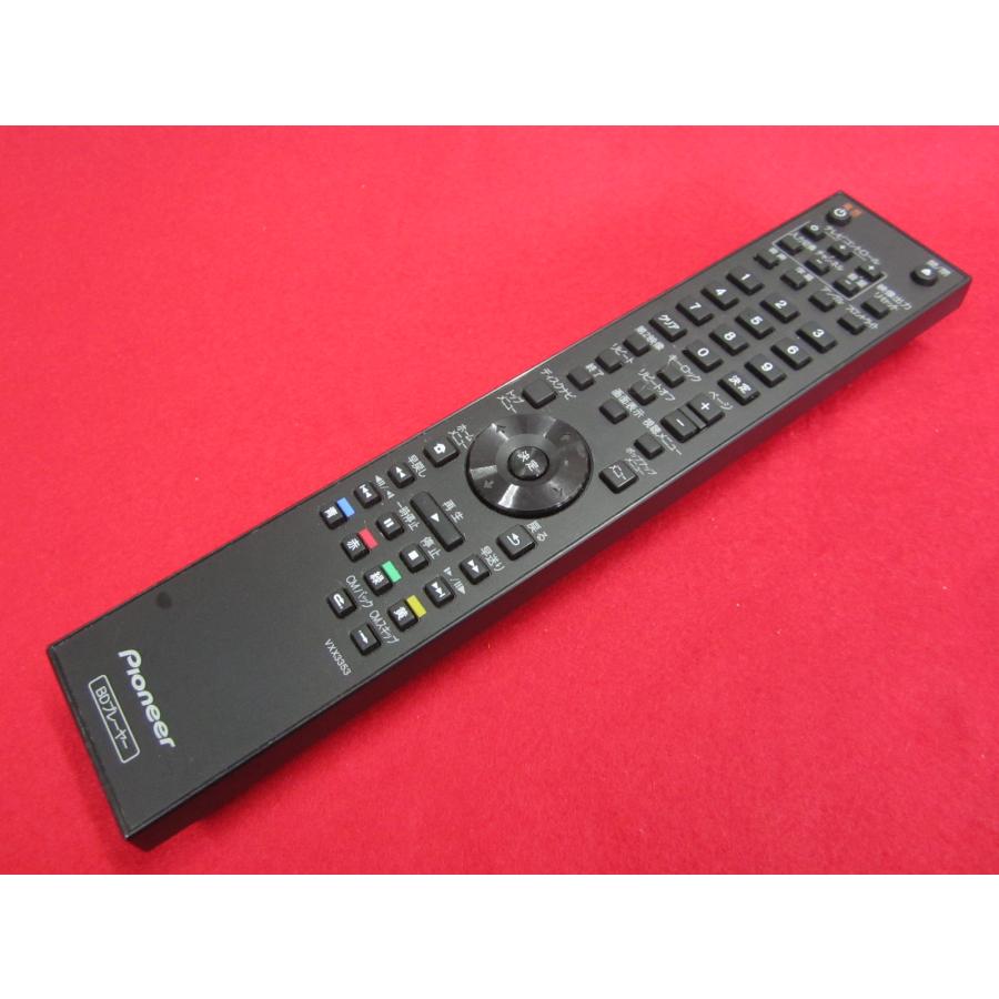 RAD-3□パイオニア BDプレーヤー(BDP-120用) リモコン VXX3353 動作