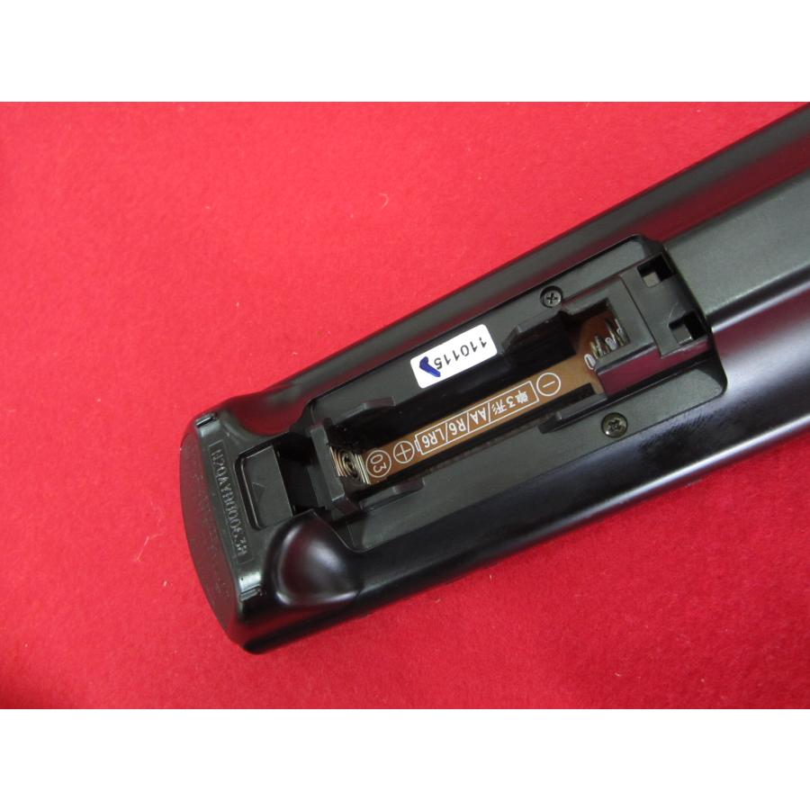 RAD-3□パナソニック (SC-HC55用) オーディオリモコン N2QAYB000638