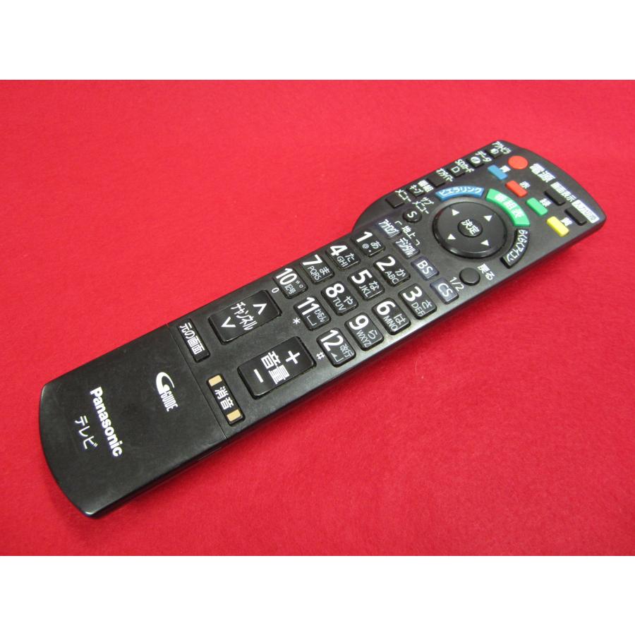 RAD-3□パナソニック (TH-P54VT2 TH-L37D2 TH-L26D2 用) リモコン