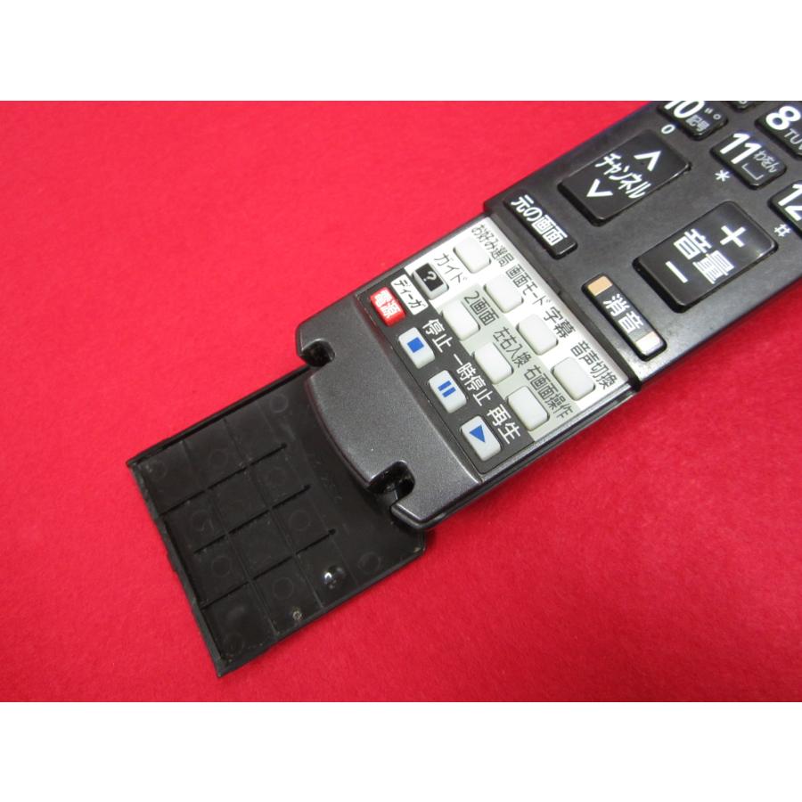 RAD-3□パナソニック (TH-P54VT2 TH-L37D2 TH-L26D2 用) リモコン