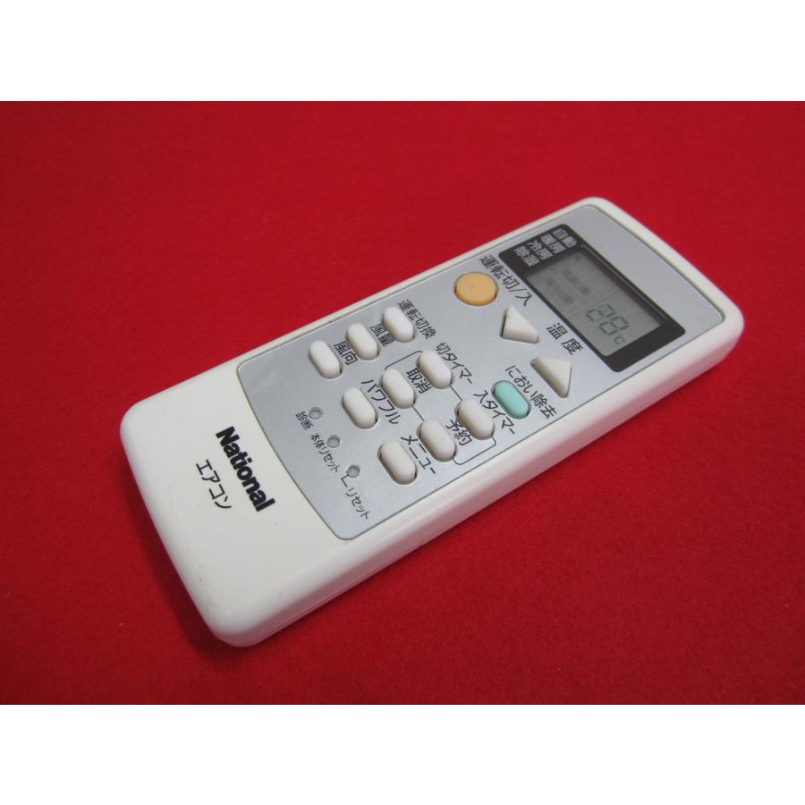 RAD-3□National 状態良好な商品ですよ(^^♪ エアコンリモコン