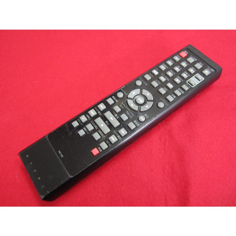 RAD-4□フナイ 安心の分解清掃済です(^^♪ (DXR150V DXR160V用) DVD