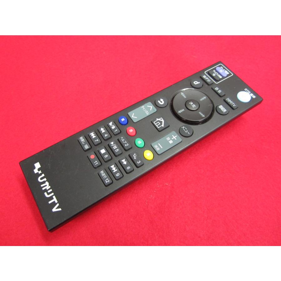 UカリTV Smart TV 3200 チューナー　リモコンなし RAD-5□ひかりTV SMART TV 3200 ST-3200 用 リモコン チューナー用