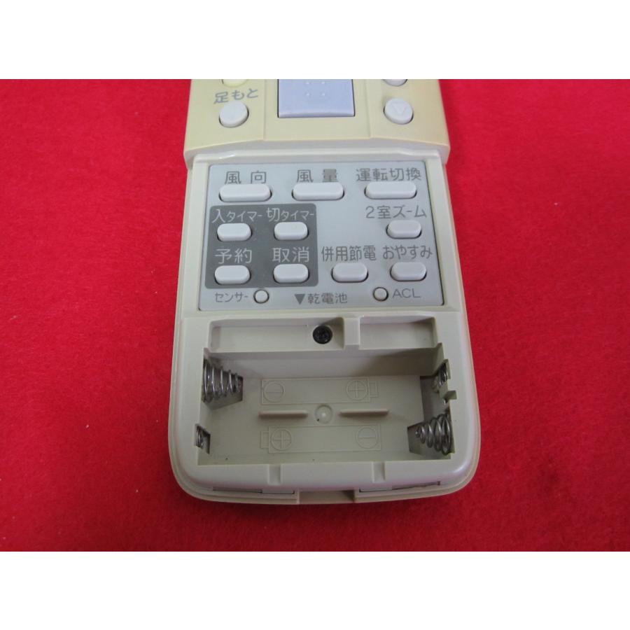 RAD-5□SANYO エアコンリモコン RCS-VDR7A 動作保証 : 888スリーエイト