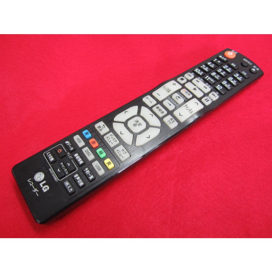 RAD-6□LG (BR625 BR629 用) BDレコーダーリモコン AKB73656801 動作