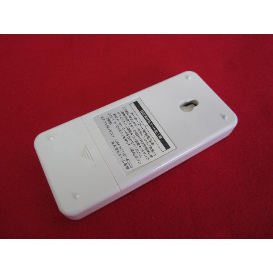 RAD-6□オーム電機 エアコン用汎用リモコン OAR-N11 動作保証 : 888